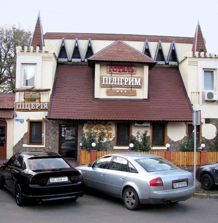 Hotel Piligrim 2 Mykolaiv Exterior foto